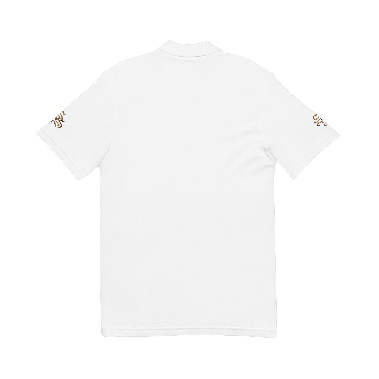 Unisex Pique Polo Shirt (Embroidery)