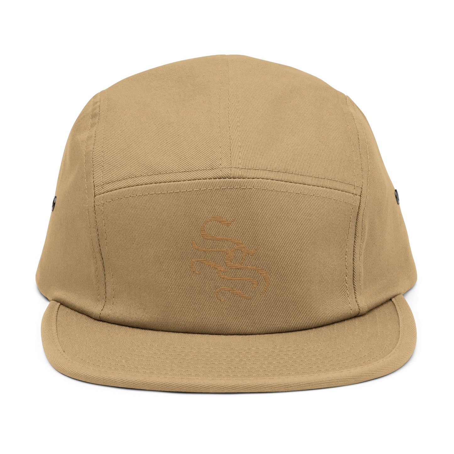 Stylish 5 Panel Cap with Embroidered Design - Trendy Headwear for Outdoor Adventures