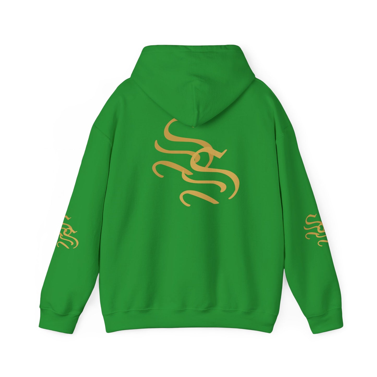 Epic Gamer Hoodie with Voraxian Design - Unisex Heavy Blend™