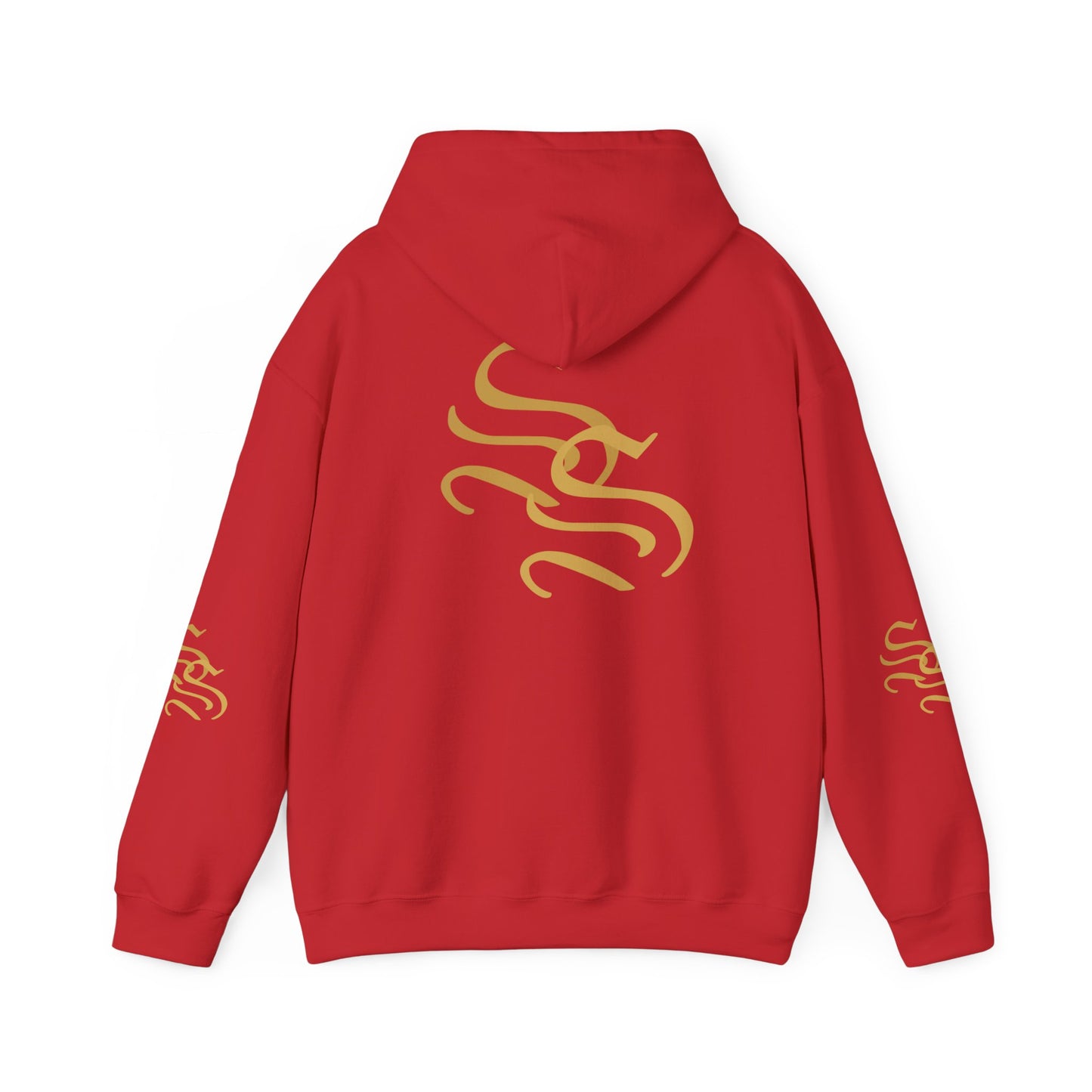 Epic Gamer Hoodie with Voraxian Design - Unisex Heavy Blend™