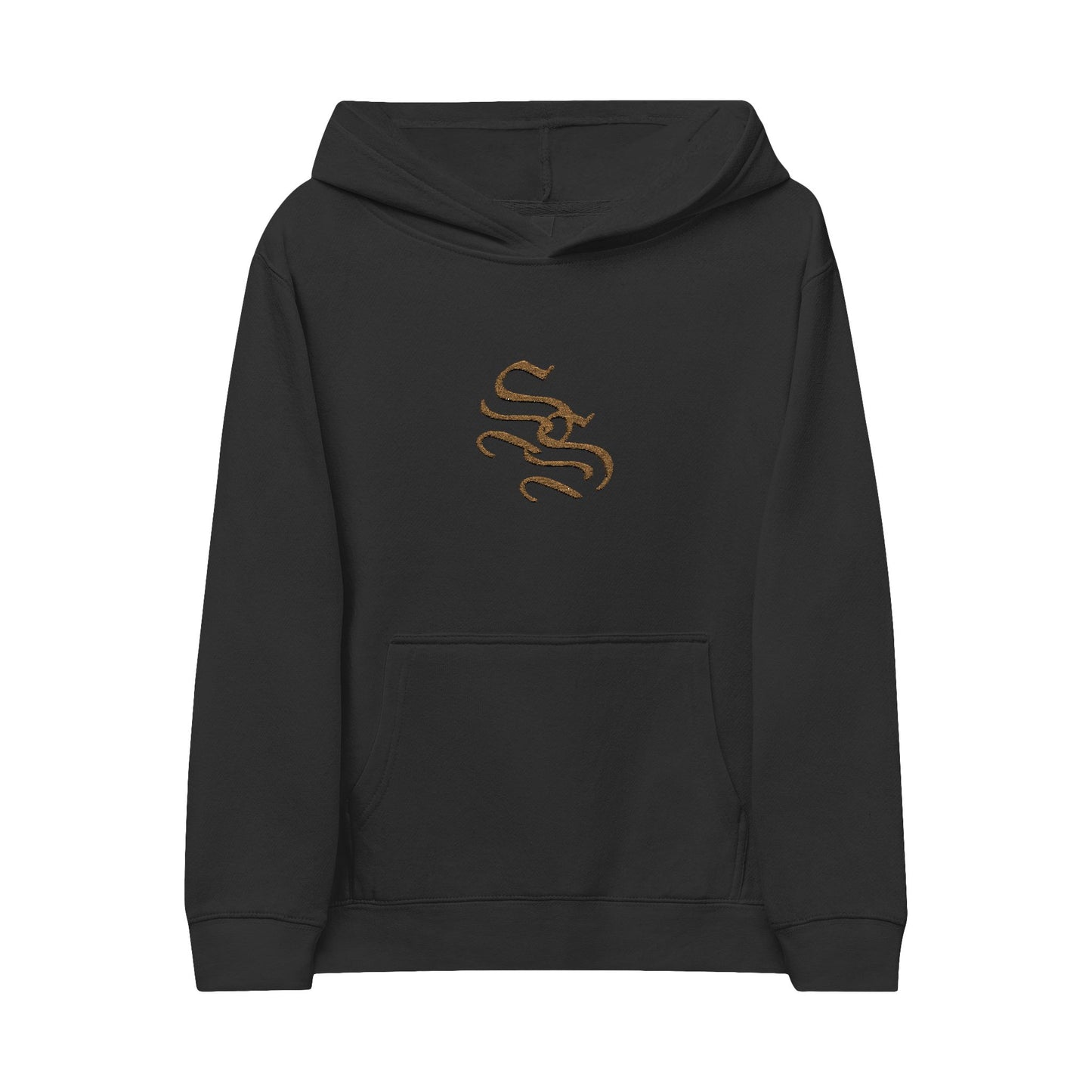 Kids Fleece Hoodie (Embroidery)