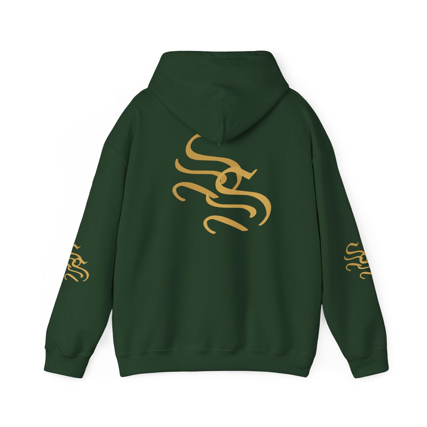 Epic Gamer Hoodie with Voraxian Design - Unisex Heavy Blend™